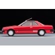 画像4: TOMYTEC 1/64 LV-荻窪魂 Vol.7 Nissan Skyline 2000 Turbo GT-ES (Red) (4)