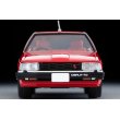 画像6: TOMYTEC 1/64 LV-荻窪魂 Vol.7 Nissan Skyline 2000 Turbo GT-ES (Red) (6)