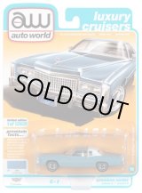 画像: auto world 1/64 1975 Cadillac Eldorado Jennifer Blue / White