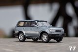 画像: Gaincorp Products 1/64 Toyota Land Cruiser LC80 LHD Gray