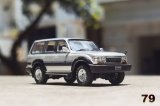 画像: Gaincorp Products 1/64 Toyota Land Cruiser LC80 RHD Silver