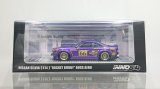 画像: INNO Models 1/64 Nissan Silvia S14 ROCKET BUNNY BOSS AERO M Purple