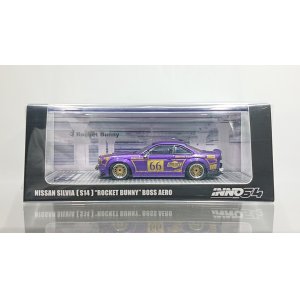 画像: INNO Models 1/64 Nissan Silvia S14 ROCKET BUNNY BOSS AERO M Purple