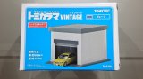 画像: TOMYTEC 1/64 Tomicarama Vintage 08b Garage (White)