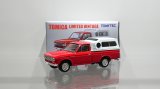 画像: TOMYTEC 1/64 Limited Vintage Datsun Truck North American specification (Red)