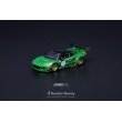 画像2: INNO Models 1/64 NSX (NA1) ROCKET BUNNY V2 AERO Green Metallic (2)