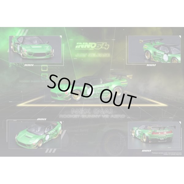 画像5: INNO Models 1/64 NSX (NA1) ROCKET BUNNY V2 AERO Green Metallic (5)