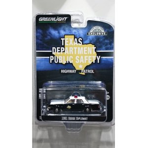 画像: GREEN LiGHT EXCLUSIVE 1/64 1981 Dodge Diplomat --Texas Department of Public Safety