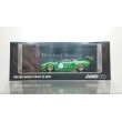 画像1: INNO Models 1/64 NSX (NA1) ROCKET BUNNY V2 AERO Green Metallic (1)