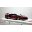 画像5: EIDOLON 1/43 Lamborghini Aventador SVJ Roadster  2019 (Leirion wheel) Vino Rosso Limited 30 pcs. (5)