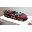 画像11: EIDOLON 1/43 Lamborghini Aventador SVJ Roadster  2019 (Leirion wheel) Vino Rosso Limited 30 pcs. (11)