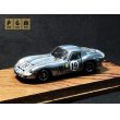 画像2: PGM (Private Goods Model) 1/64 250 GTO # 19 (2)