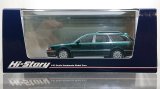 画像: Hi Story 1/43 MITSUBISHI DIAMANTE WAGON (1993) Green Metallic