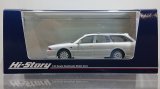 画像: Hi Story 1/43 MITSUBISHI DIAMANTE WAGON (1993) Pearl White