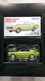 画像: TOMYTEC 1/64 LV-荻窪魂Vol.8 Nissan Laurel Hardtop 2000SGX (Green)