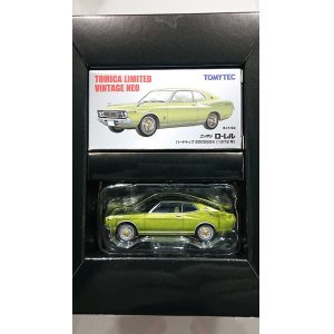 画像: TOMYTEC 1/64 LV-荻窪魂Vol.8 Nissan Laurel Hardtop 2000SGX (Green)