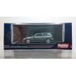 画像1: Hobby JAPAN 1/64 Honda CIVIC (EF9) SiR II Gray Metallic (1)