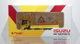 画像: Model 1 1/76 ISUZU N series Yellow 道路工事標識車