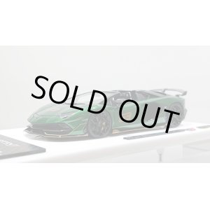 画像: EIDOLON 1/43 Lamborghini Aventador SVJ 63 Roadster 2019 Metallic Green Limited 63 pcs.