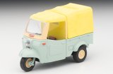 画像: TOMYTEC 1/64 Limited Vintage Daihatsu Midget (yellowish green / beige) with figure