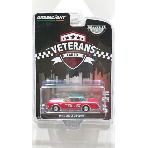 画像: GREEN LiGHT EXCLUSIVE 1/64 1983 Dodge Diplomat - Veteran's Cab Co.