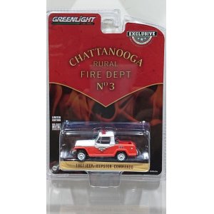 画像: GREEN LiGHT EXCLUSIVE 1/64 1967 Jeep Jeepster Commando - Chattanooga Rural Fire Dept. No.3