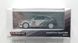 画像: Tarmac Works 1/64 Honda Civic Type R EK9 BRIDE ※コンテナパッケージ