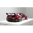 画像10: EIDOLON 1/43 LB WORKS R35 GT-R Type 1.5 (LB Shilhouette Wing) Vino Rosso Limited 32 pcs. (10)