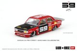 画像: MINI GT 1/64 Datsun 510 Pro Street SK510 Red KAIDO HOUSE (LHD)