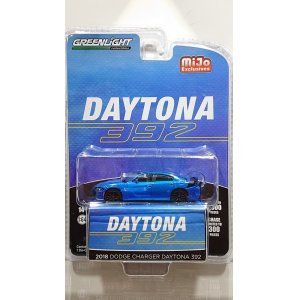 画像: GREEN LiGHT 1/64 2018 Dodge Charger Daytona 392 (Blue)