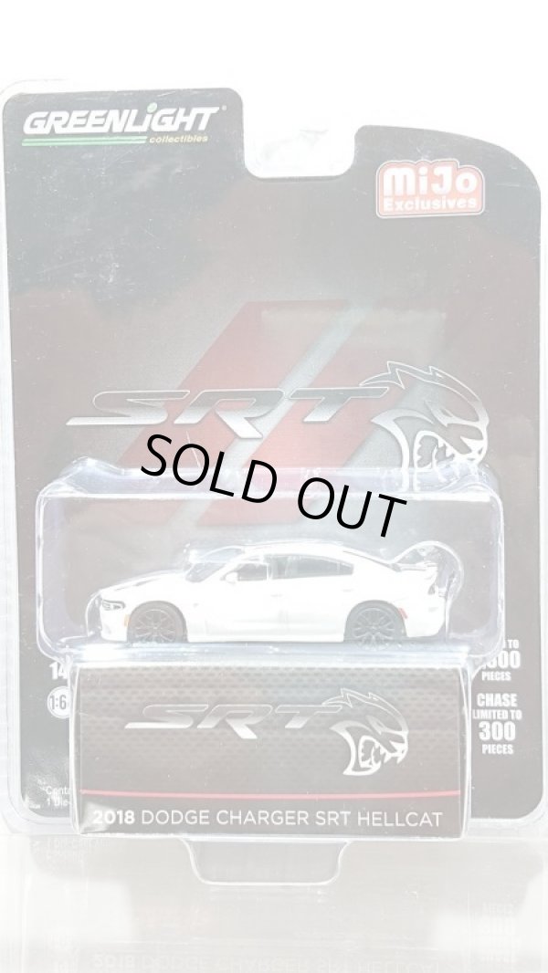 画像1: GREEN LiGHT 1/64 2018 Dodge Charger SRT Hellcat (White) (1)