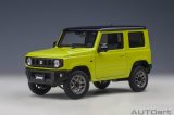 画像: AUTOart 1/18 Suzuki Jimny (JB64) (Kinetic Yellow with Black roof)