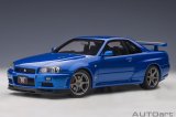 画像: AUTOart 1/18 Nissan Skyline GT-R (R34) V-spec II (Bayside Blue)