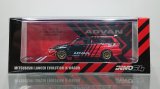 画像: INNO Models 1/64 Mitsubishi Lancer Evolution IX Wagon "ADVAN" Livery With RaceCar Interior