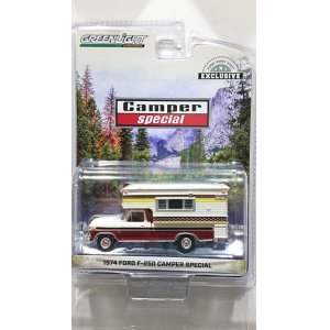 画像: GREEN LiGHT EXCLUSIVE 1/64 1974 Ford F-250 Camper Special with Large Camper - Candy Apple Red & Wimbledon White