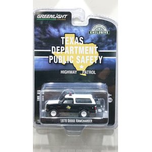 画像: GREEN LiGHT EXCLUSIVE 1/64 1978 Dodge Ramcharger - Texas Department of Public Safety