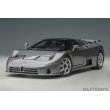 画像15: AUTOart 1/18 Bugatti EB110 SS (Grigio Metallizzato) (15)