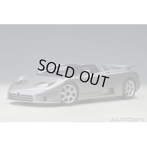 画像1: AUTOart 1/18 Bugatti EB110 SS (Grigio Metallizzato) (1)