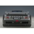 画像7: AUTOart 1/18 Bugatti EB110 SS (Grigio Metallizzato) (7)