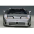 画像5: AUTOart 1/18 Bugatti EB110 SS (Grigio Metallizzato) (5)