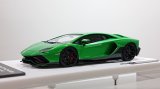 画像: EIDOLON 1/43 Lamborghini Aventador LP780-4 Ultimae 2021 (Leirion Wheel) Verde Selvans Limited 60 pcs.