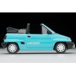 画像4: TOMYTEC 1/64 Limited Vintage NEO Honda City Cabriolet (Light Blue) '84 (4)