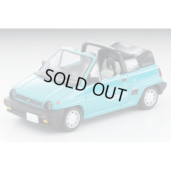 画像1: TOMYTEC 1/64 Limited Vintage NEO Honda City Cabriolet (Light Blue) '84 (1)