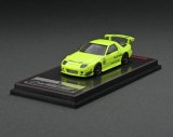 画像: ignition model 1/64 Mazda RX-7 (FC3S) RE Amemiya Yellow Green