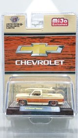 画像: M2 Machines 1/64 1979 Chevrolet Silverado Beige with Surfboard