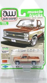 画像: auto world 1/64 1983 Chevy Silverado 10 Light Bronze / Almond