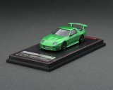 画像: ignition model 1/64 Mazda RX-7 (FC3S) RE Amemiya Green Metallic