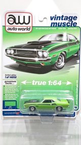 画像: auto world 1/64 1970 Dodge Challenger T / A Green / Graphic