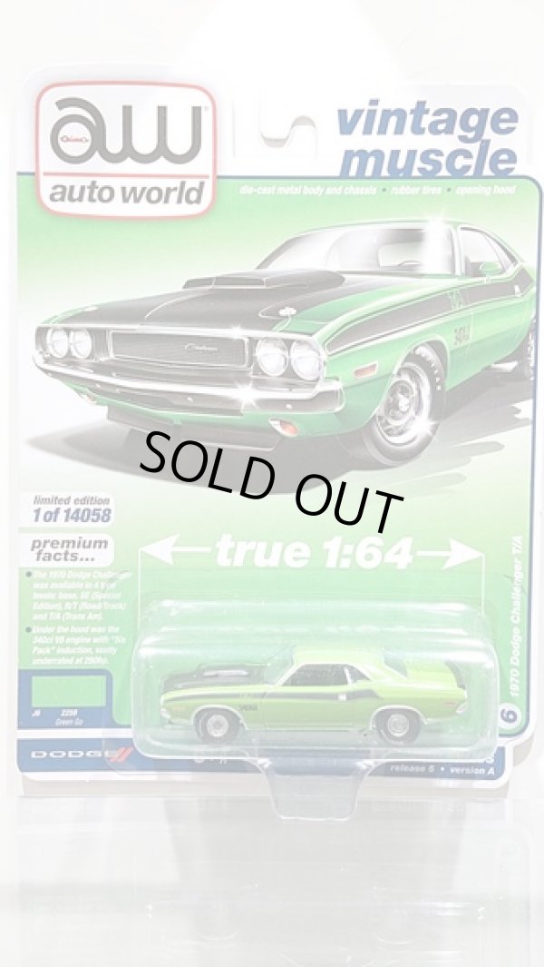 画像1: auto world 1/64 1970 Dodge Challenger T / A Green / Graphic (1)