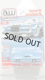 画像: auto world 1/64 1977 Lincoln Continental Coupe Mark V Medium Blue